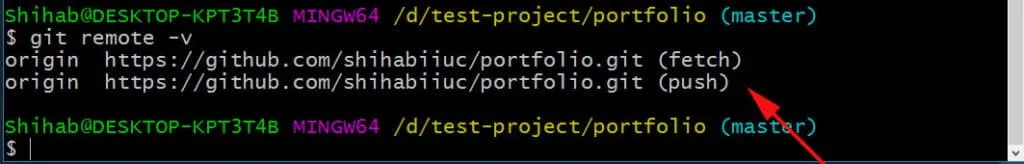 See current remote git URL in command line